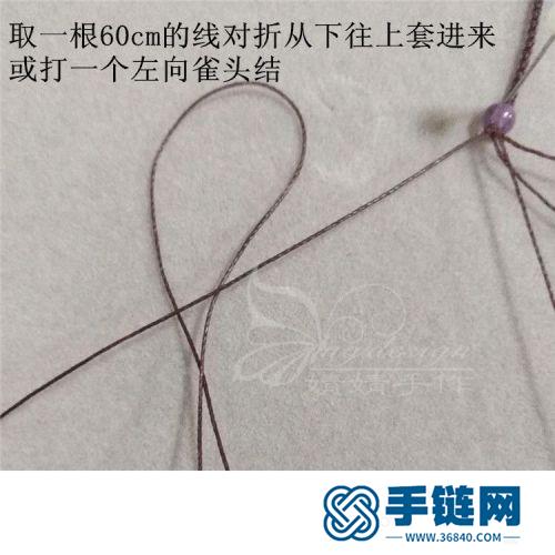 中國結(jié)蠟線葉子尾扣的詳細(xì)編制方法