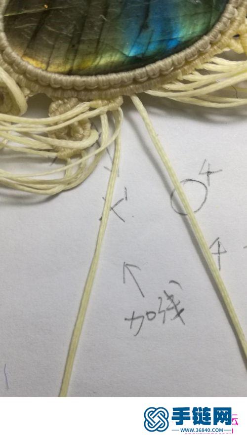 繩編孔雀開屏拉長石寬版手環的詳細制作圖解