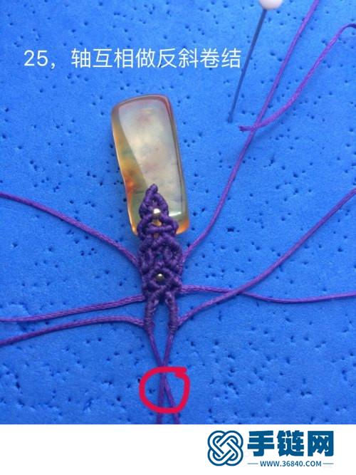 繩編蠟線方牌小扣頭的詳細制作圖解