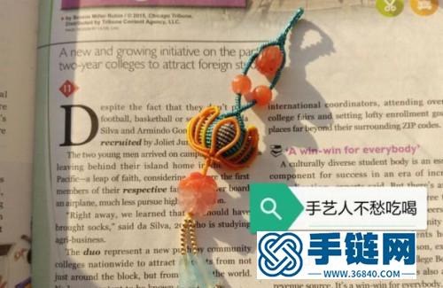 中國結扁蠟蓮花掛飾的詳細制作教程