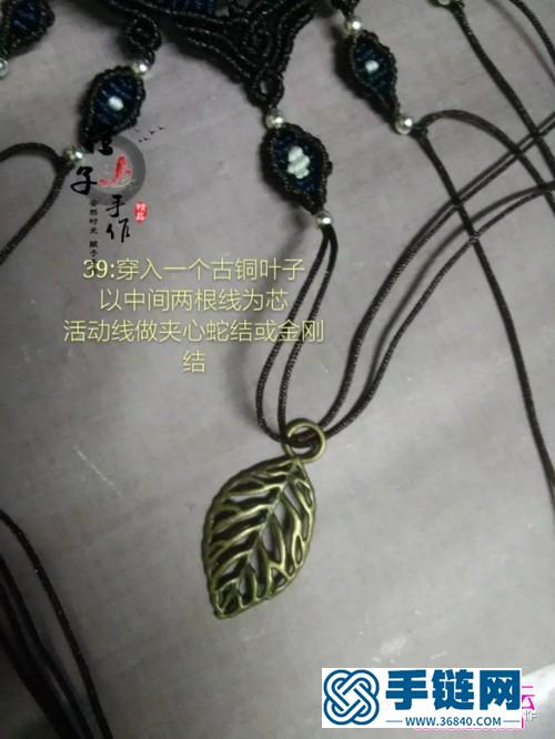 玉線麻繩銀珠戀曲掛飾的詳細制作圖解