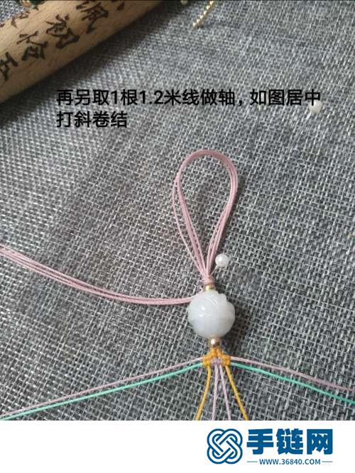 中國(guó)結(jié)蠟線翡翠玫瑰珠手鏈的詳細(xì)編制方法