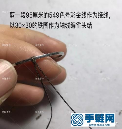 一步步教你彩金蠟線琥珀回紋珠耳環(huán)的詳細(xì)編制教程