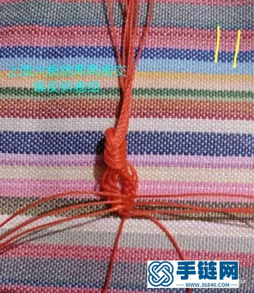 紅繩七葉銀珠手繩的制作圖解