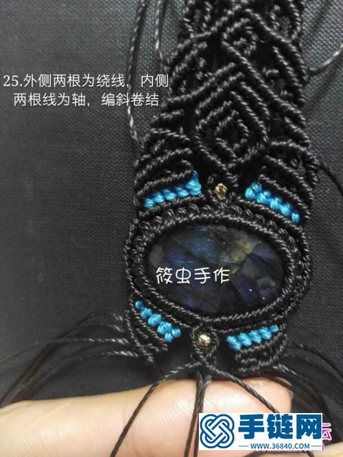 繩編包月光石手鏈的詳細編制教程
