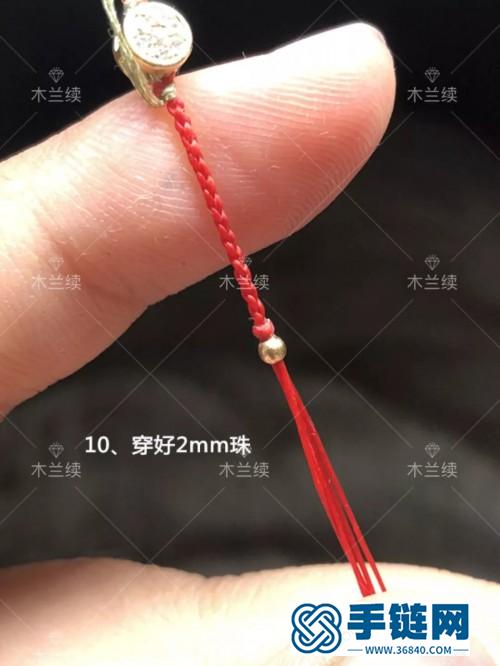 24k包金鋯石圓鉆多圈手繩的詳細編制教程