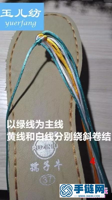 繩編太陽花人字拖的編制教程