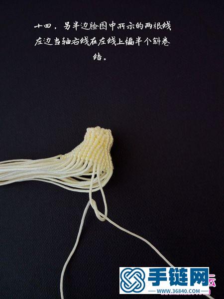 繩編玉線十二生肖小牛擺件的詳細編制教程