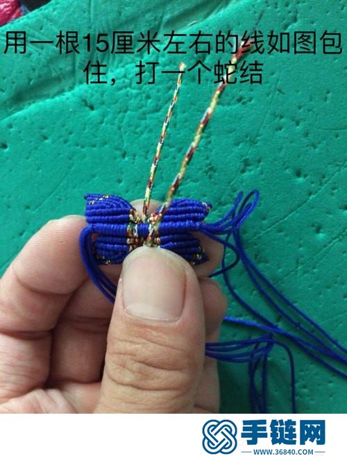 中國結玉線蝴蝶手鏈腳鏈的詳細編制方法