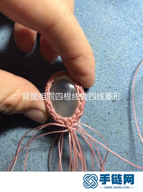 中國結厚石頭花式包邊的詳細制作圖解