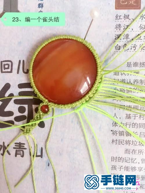 花好月圓包石項鏈的詳細制作圖解