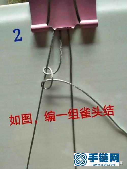 玉線包五角硬幣手鏈的詳細(xì)編制教程