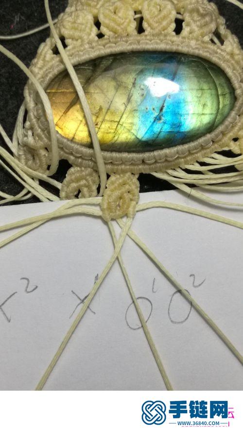 繩編孔雀開屏拉長石寬版手環的詳細制作圖解