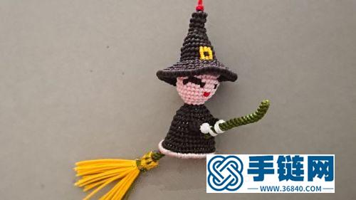 玉線飛天小女巫掛飾的編制方法