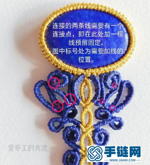 手工包石款手鏈的詳細(xì)編制教程