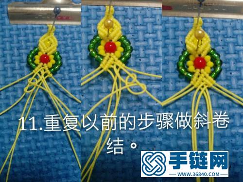 繩編玉線圓珠手鏈的編制教程