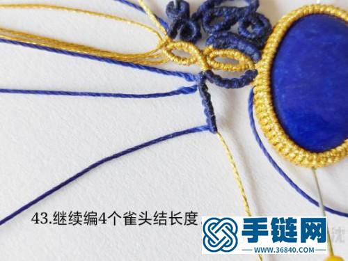 手工包石款手鏈的詳細(xì)編制教程