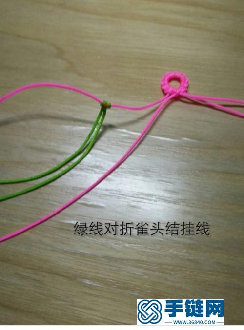 中國結玉線花邊寬手鐲的詳細編制教程