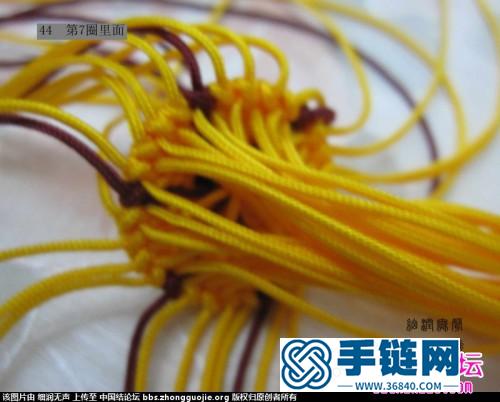 中國結編織小茶壺裝飾品教程