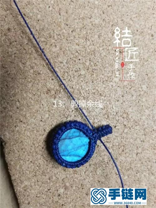 中國結拉長石手鏈的編制教程