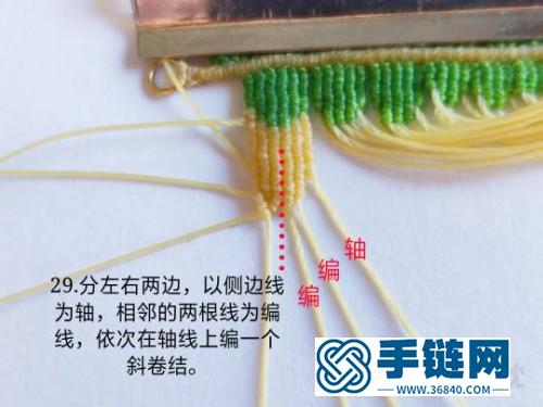 繩編仿真葉子耳墜的詳細編制教程