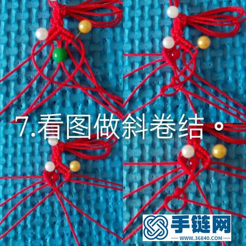 繩編玉線圓珠手鏈的編制教程