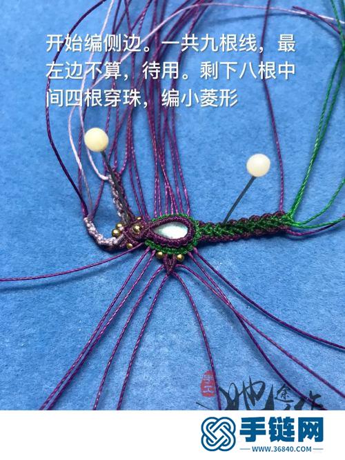 中國結(jié)微芯蠟線螢石水晶柱項(xiàng)鏈掛墜的詳細(xì)制作圖解