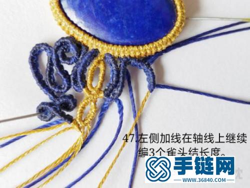 手工包石款手鏈的詳細(xì)編制教程