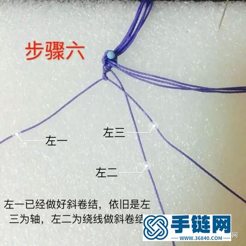 斜卷串珠蠟線手鏈的詳細制作圖解
