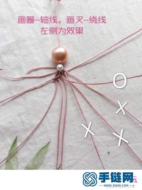 編繩彩白珠手鏈的詳細(xì)制作圖解