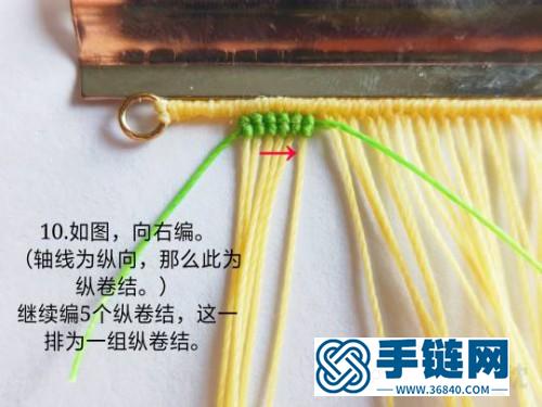 繩編仿真葉子耳墜的詳細編制教程