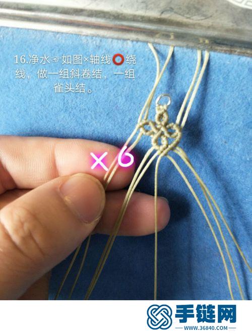 中國結扁臘四葉草串珠耳環的制作圖解