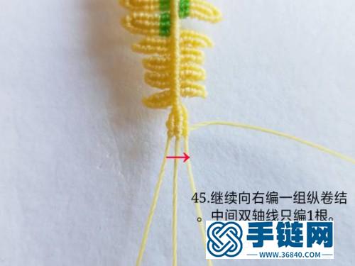 繩編仿真葉子耳墜的詳細編制教程