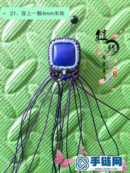 繩編藍玉髓鎖骨鏈的詳細(xì)制作圖解
