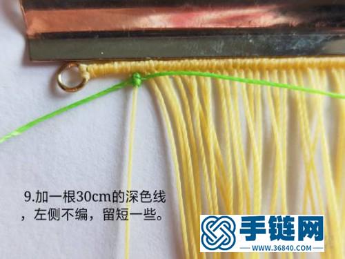 繩編仿真葉子耳墜的詳細編制教程