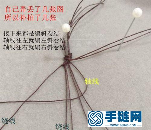 中國結(jié)蠟線葉子尾扣的詳細(xì)編制方法