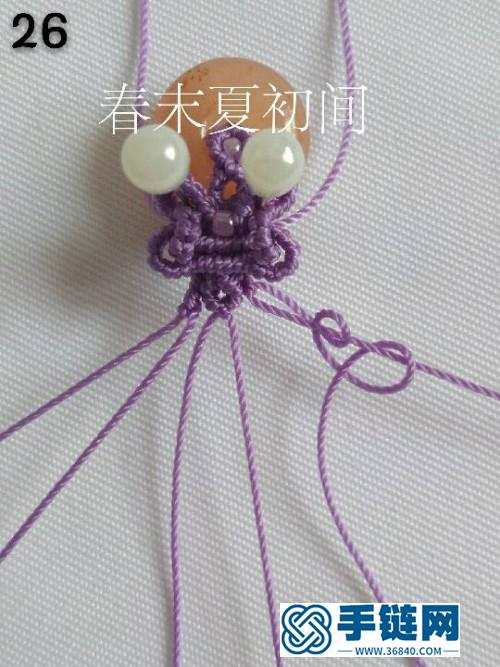 平安扣花結(jié)繩編項(xiàng)鏈的詳細(xì)編制教程
