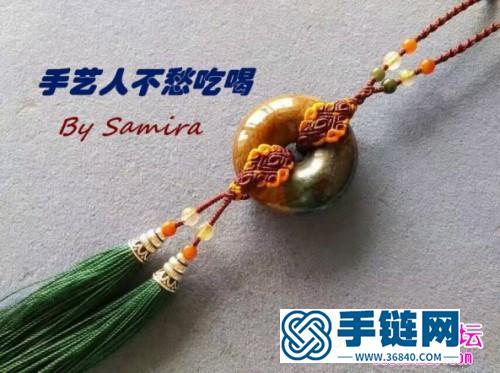 蠟線編織制作的瑪瑙平安扣掛飾教程