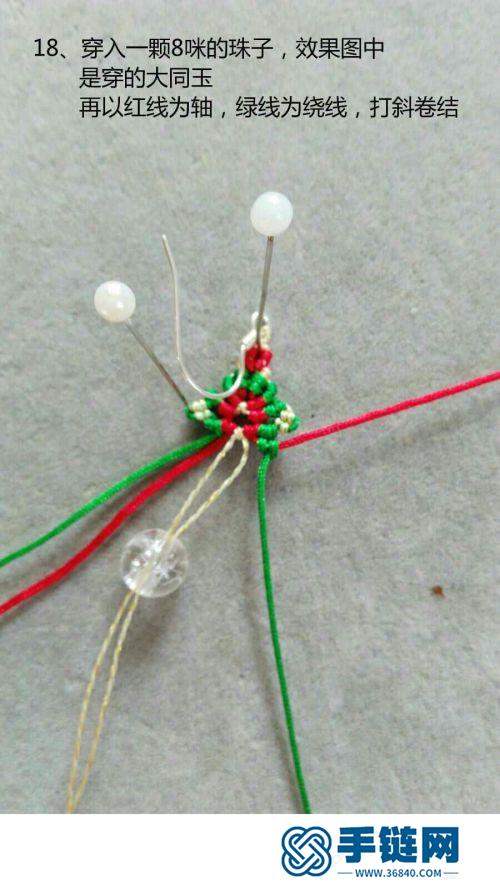 中國結(jié)蠟線大同玉銀耳環(huán)的制作方法