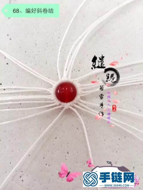 蠟線繩編國(guó)色天香項(xiàng)鏈的詳細(xì)制作圖解