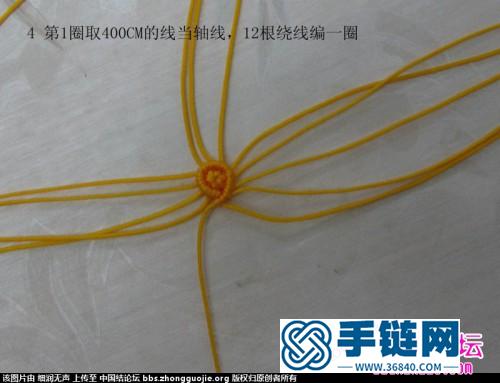 中國結編織小茶壺裝飾品教程