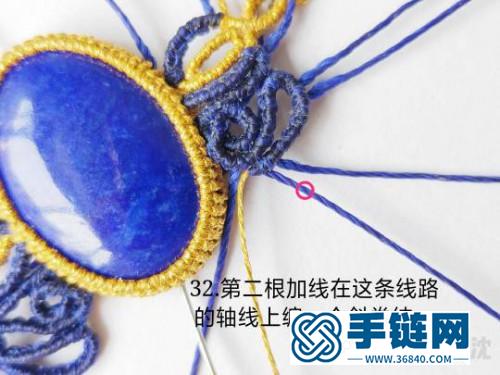 手工包石款手鏈的詳細(xì)編制教程