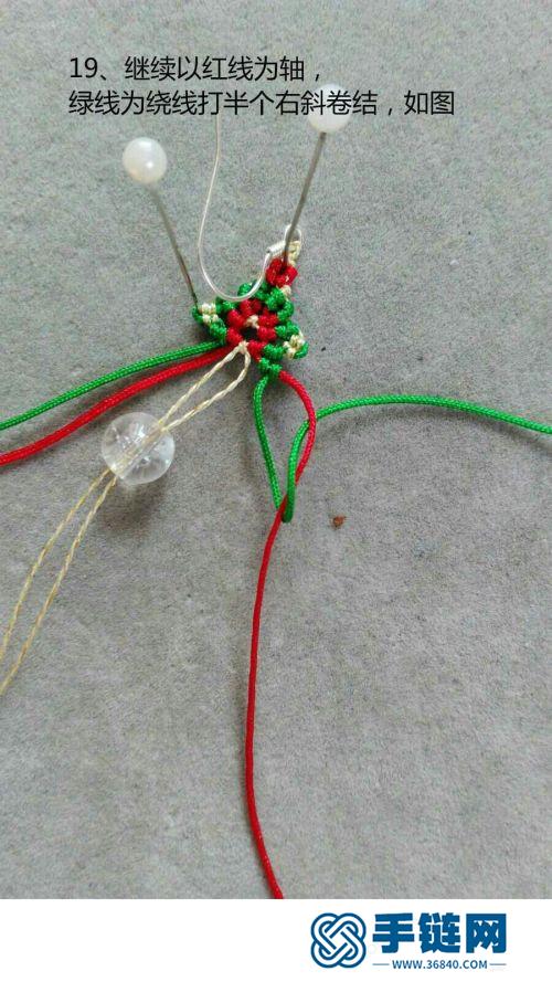 中國結(jié)蠟線大同玉銀耳環(huán)的制作方法