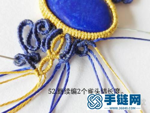 手工包石款手鏈的詳細(xì)編制教程