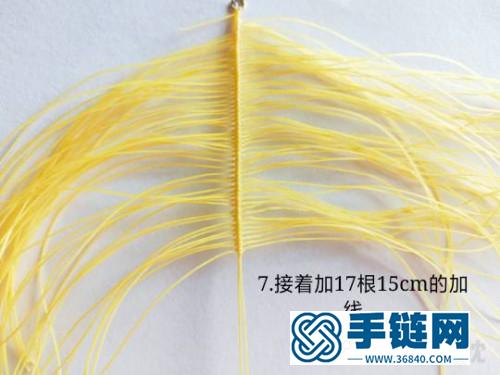 繩編仿真葉子耳墜的詳細編制教程
