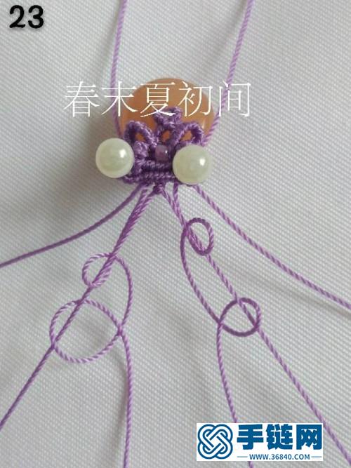 平安扣花結(jié)繩編項(xiàng)鏈的詳細(xì)編制教程