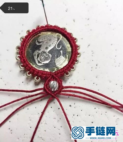 玉線繩編包寶石流蘇車掛的詳細制作圖解