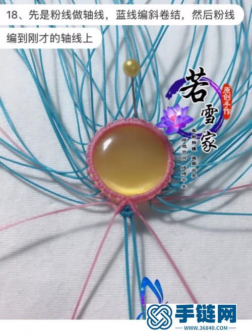 中國結扁蠟包石月璃項鏈的詳細制作圖解