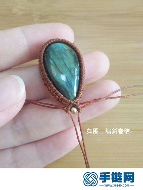 日常款拉長石項鏈吊墜的詳細編制方法