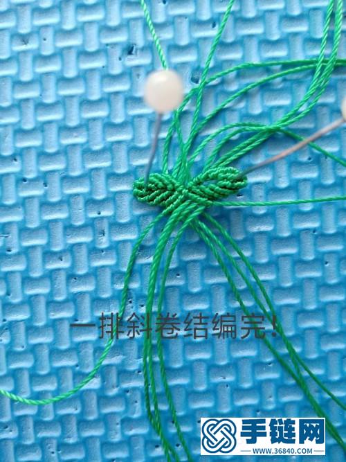 中國結(jié)玉線小蘋果掛飾的詳細(xì)制作教程